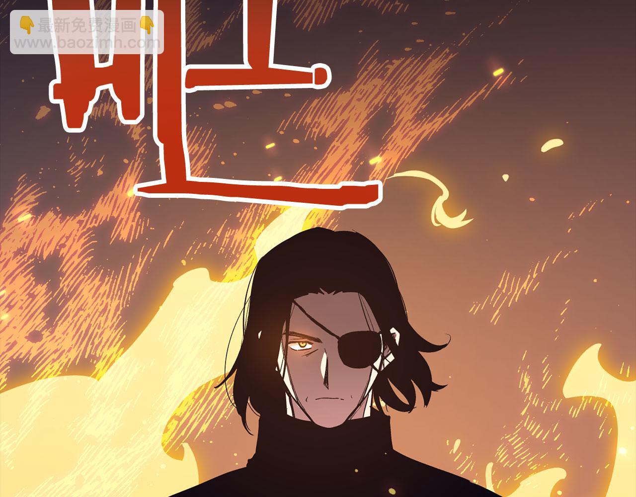 第49话 劳斯班的大师56