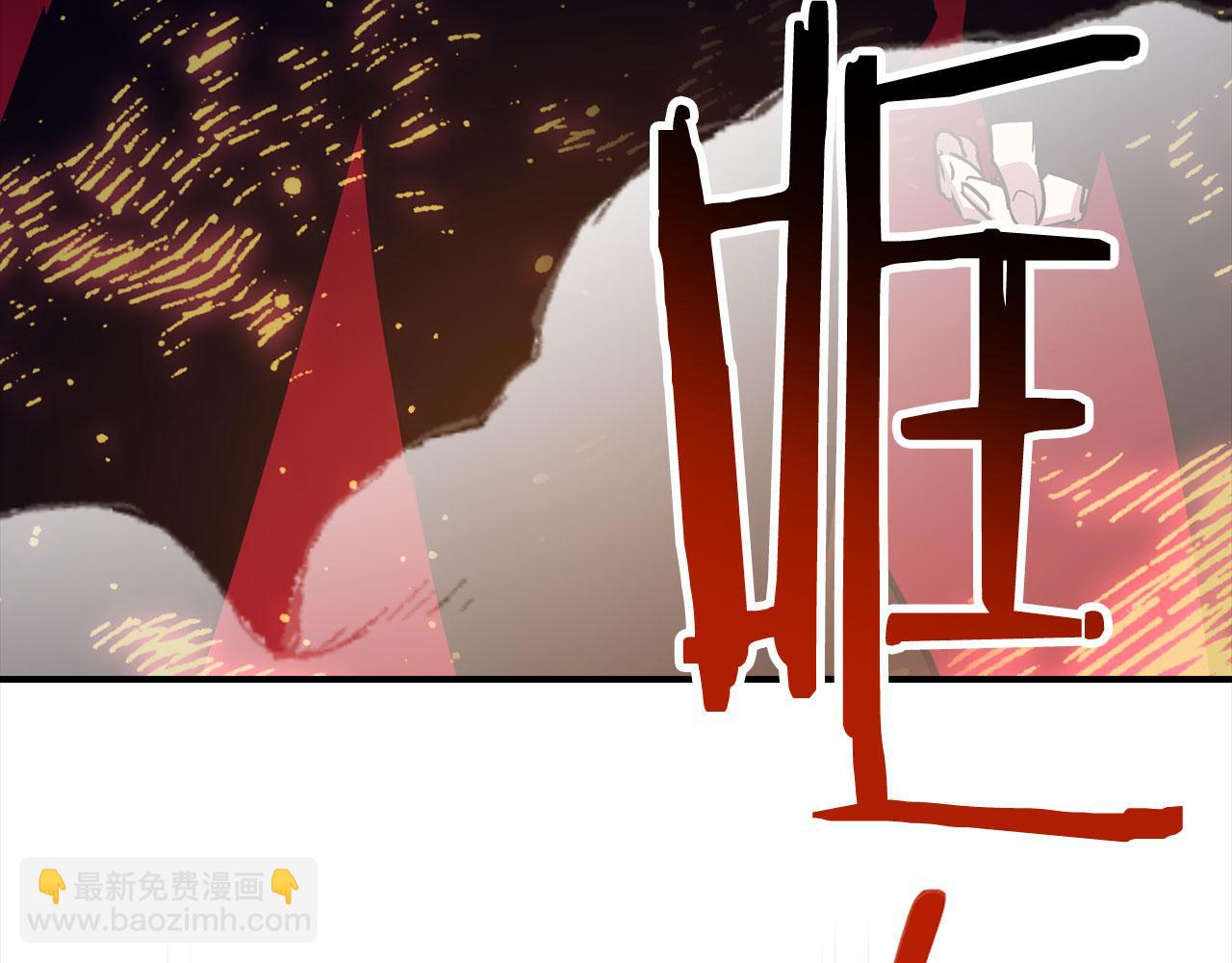 第49话 劳斯班的大师58