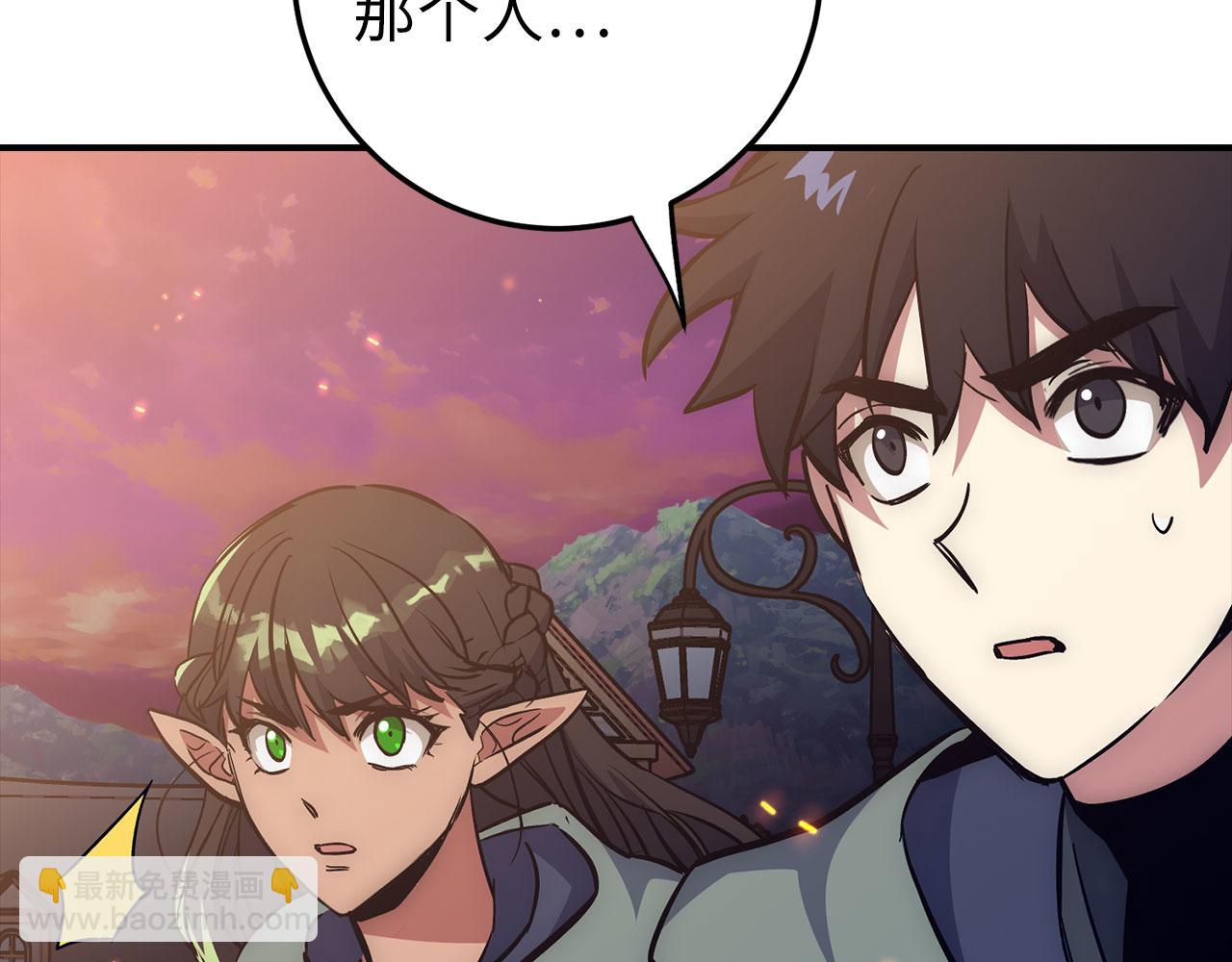 第49话 劳斯班的大师67