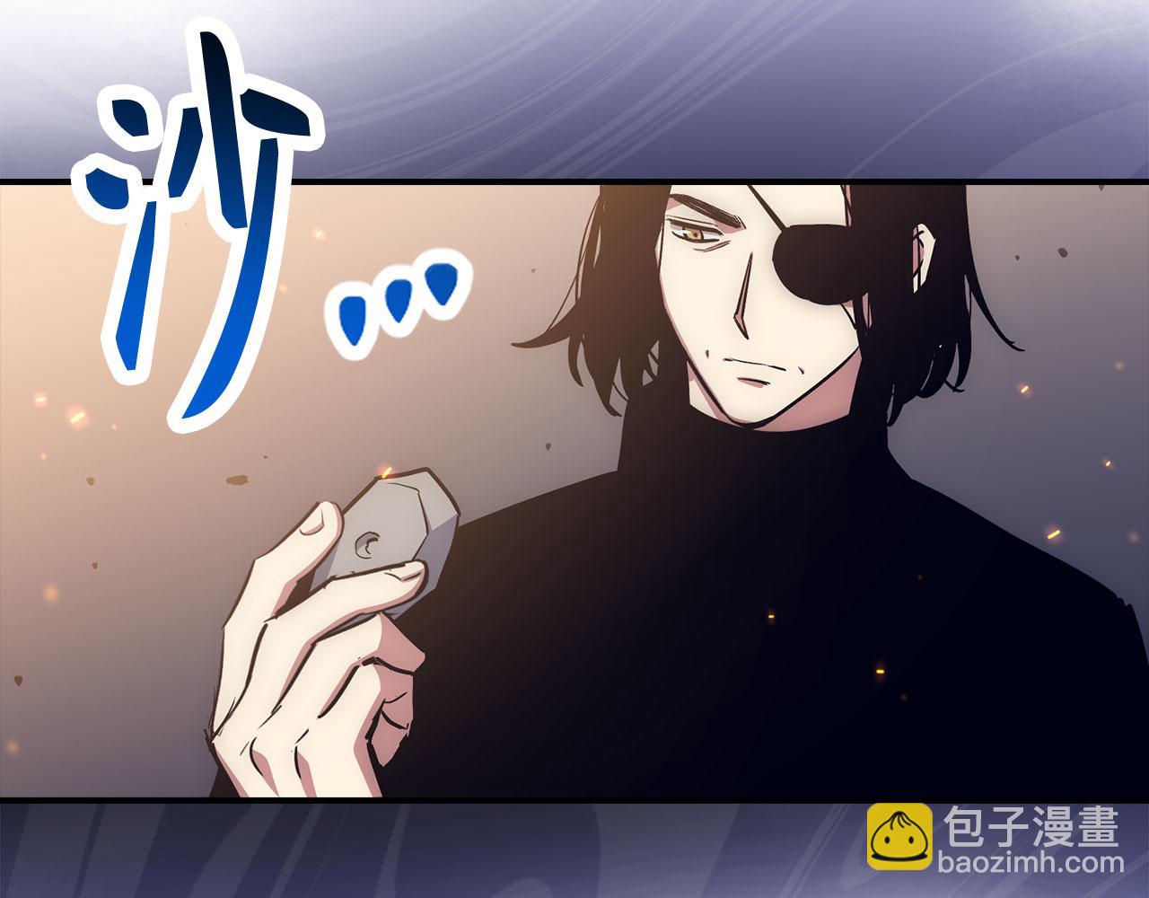 第49话 劳斯班的大师69