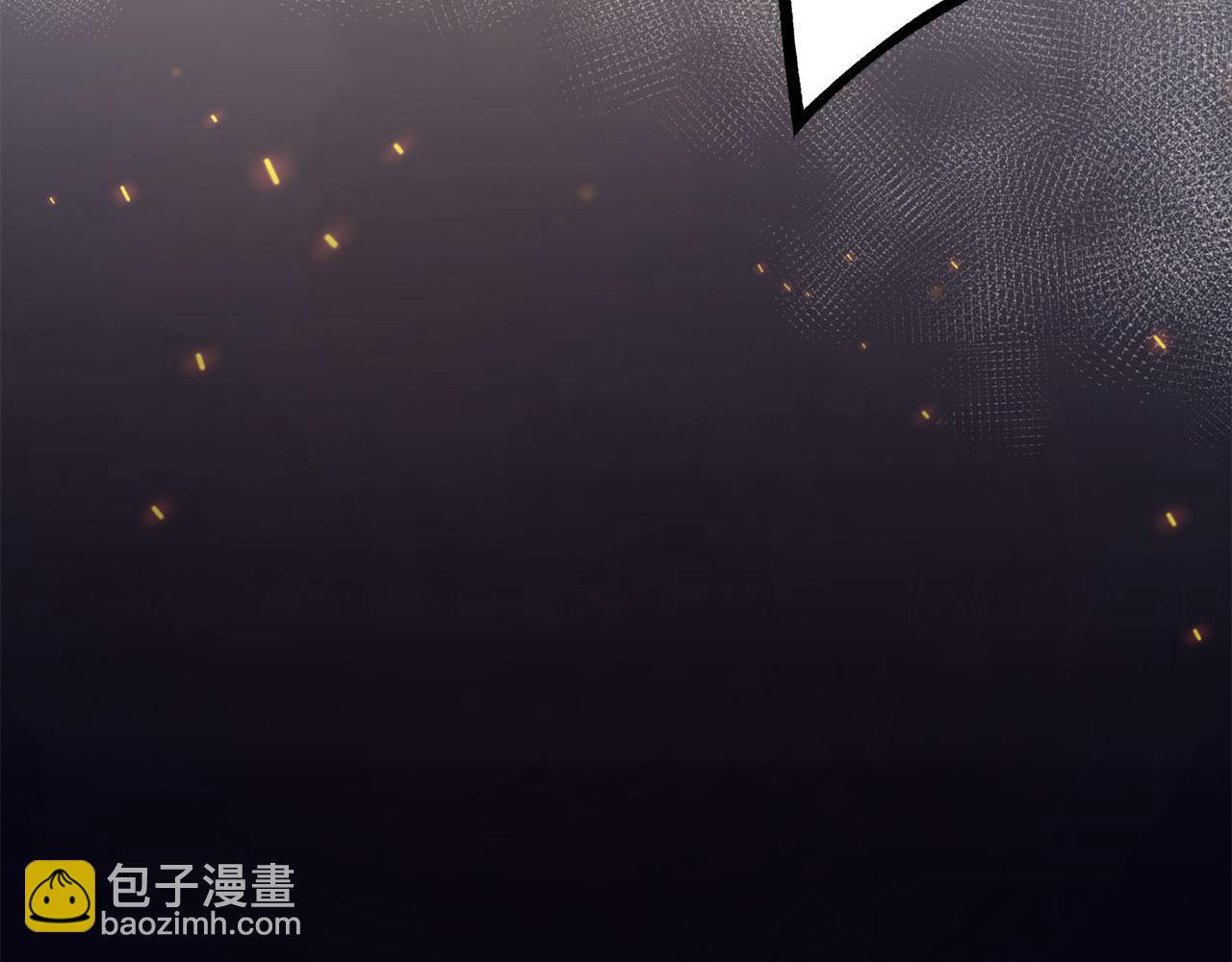 第49话 劳斯班的大师77