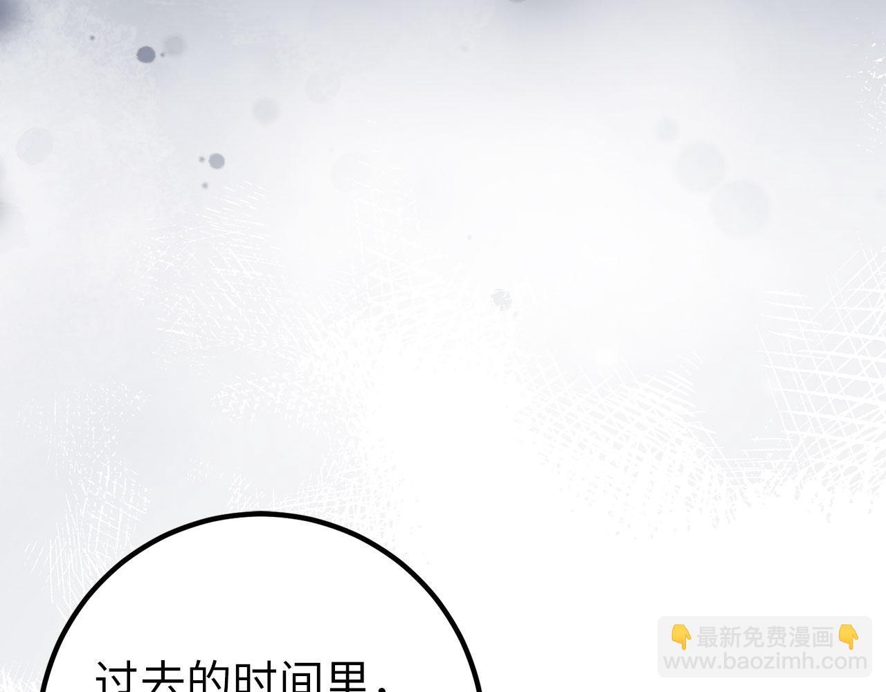 第49话 劳斯班的大师89