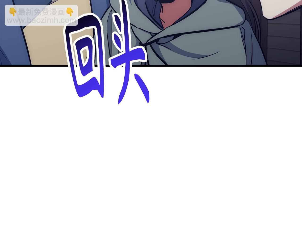 第49话 劳斯班的大师9