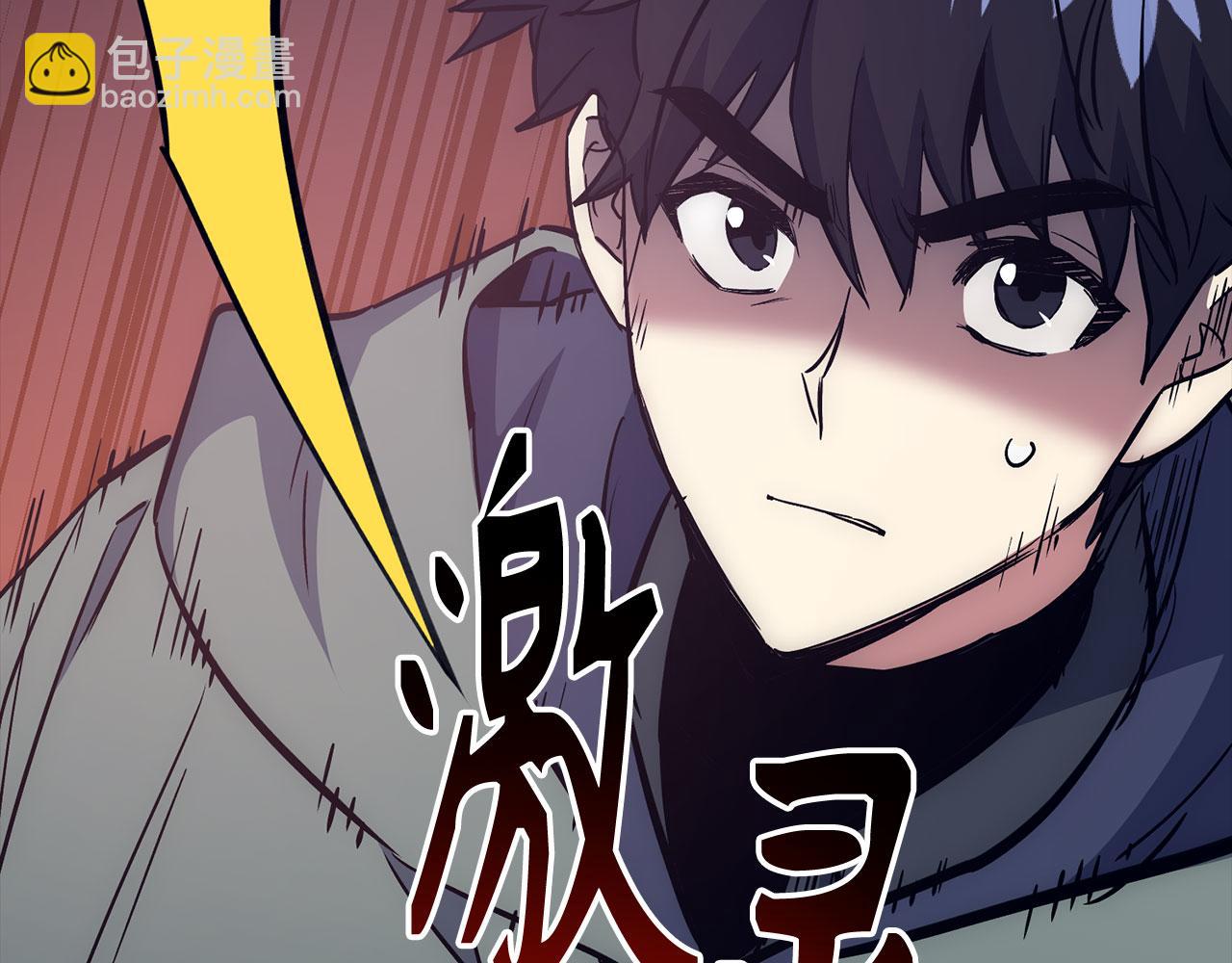 第49话 劳斯班的大师94
