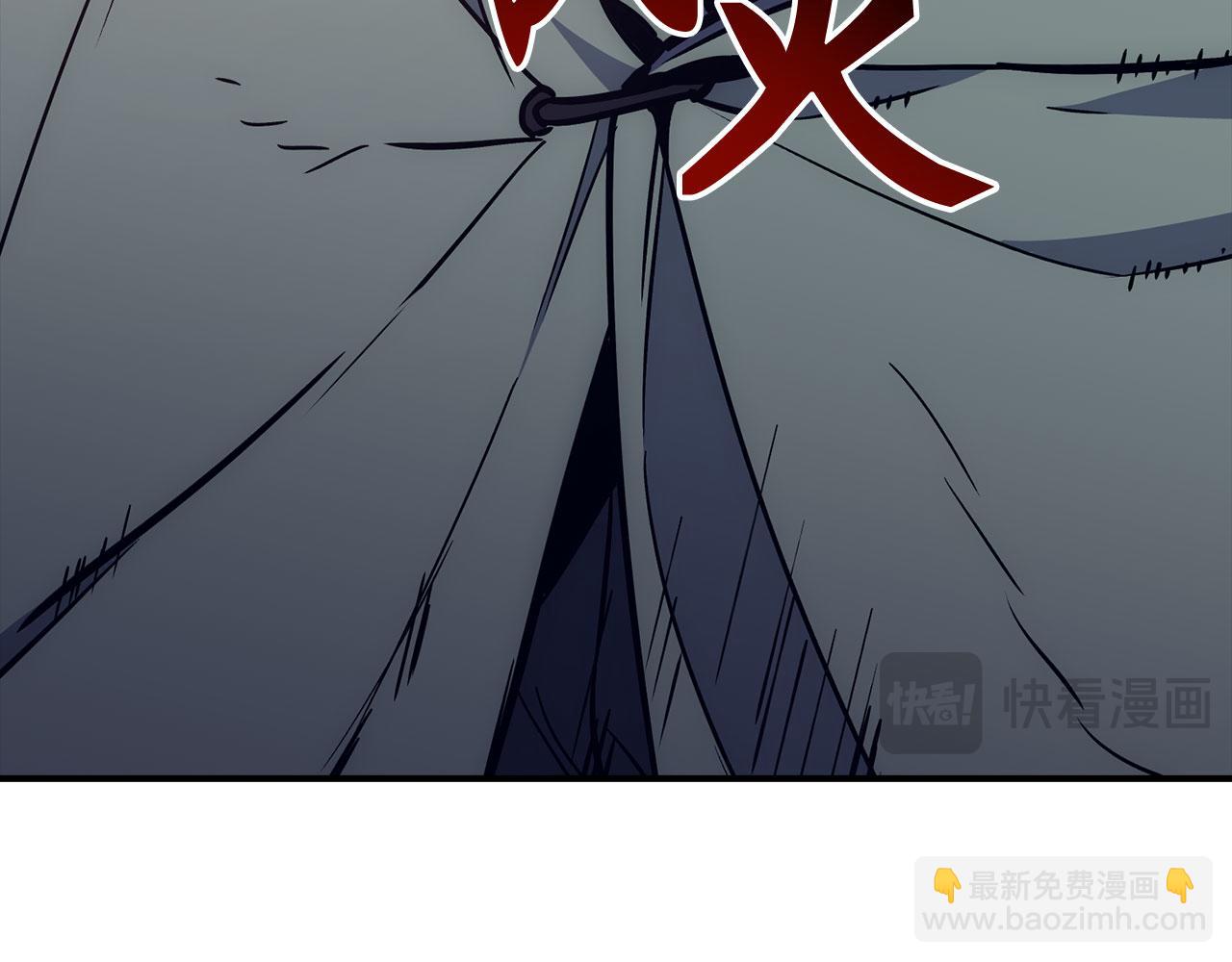 第49话 劳斯班的大师95