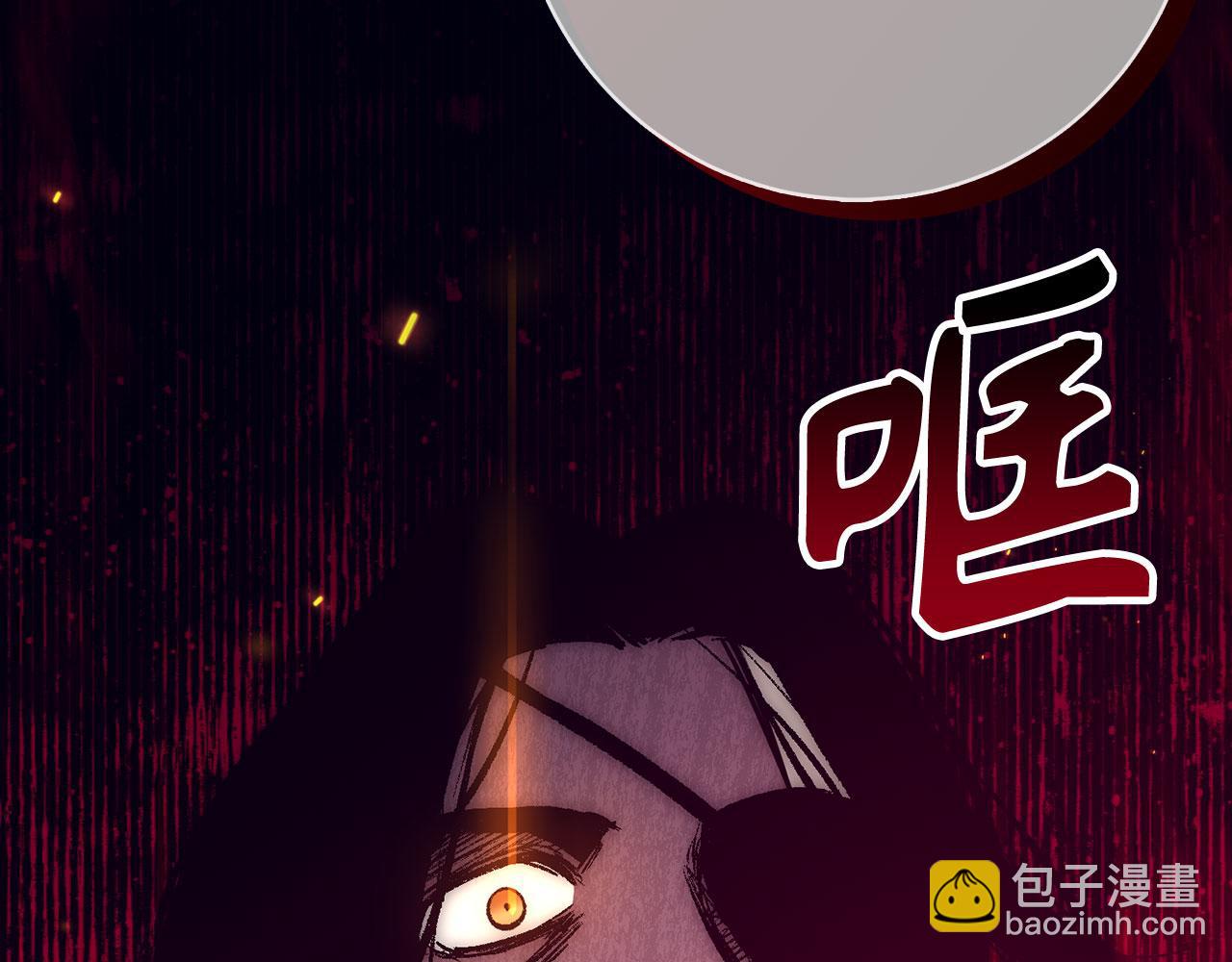第50话 千钧一发113