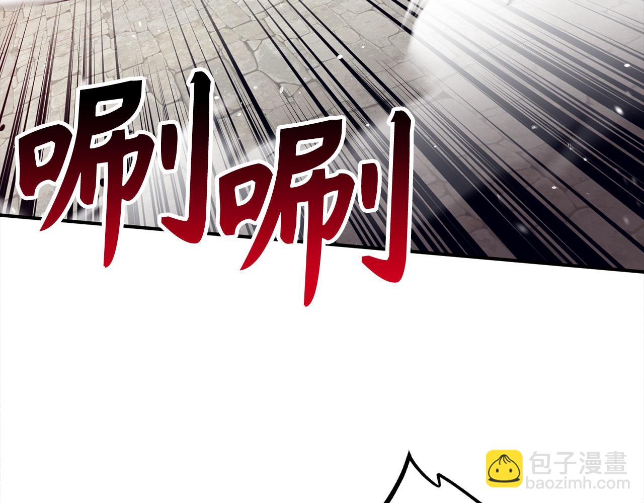 第50话 千钧一发117