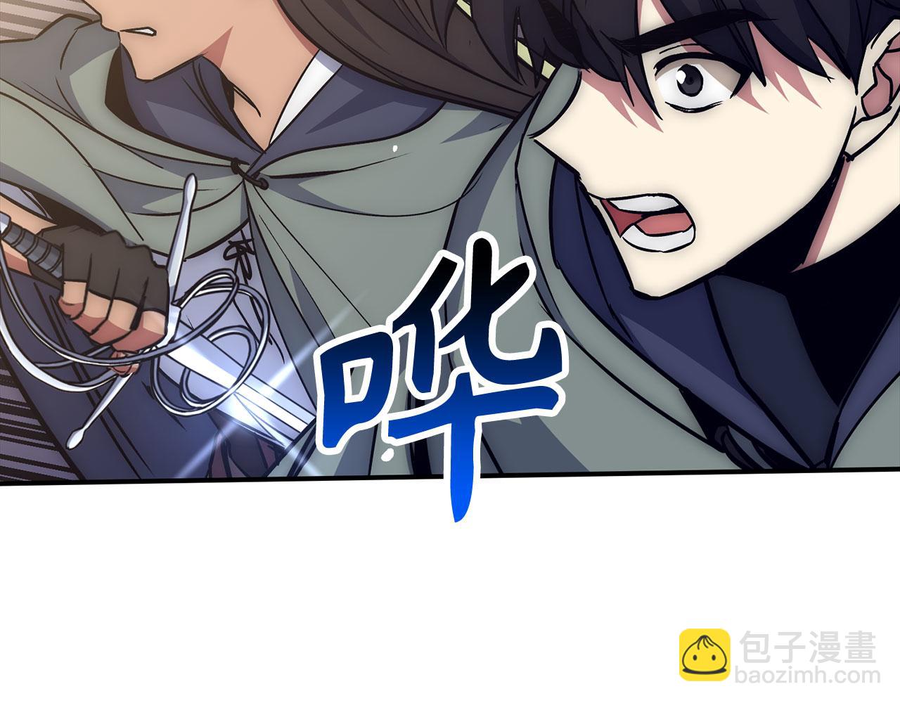 第50话 千钧一发119