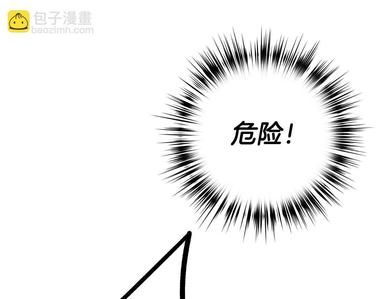 第50话 千钧一发138