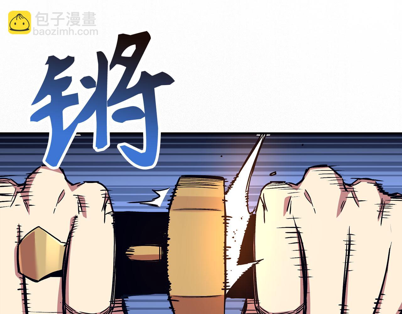 第50话 千钧一发146