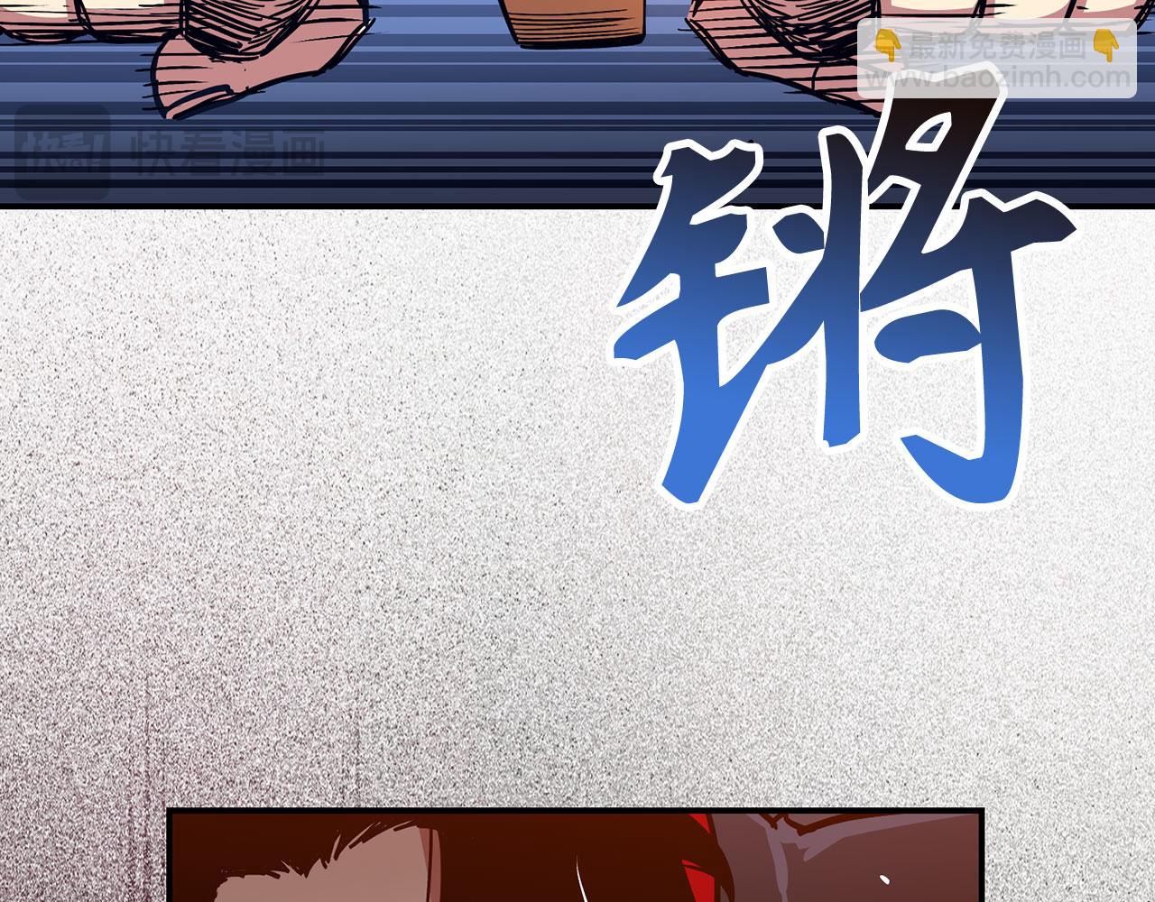 第50话 千钧一发147
