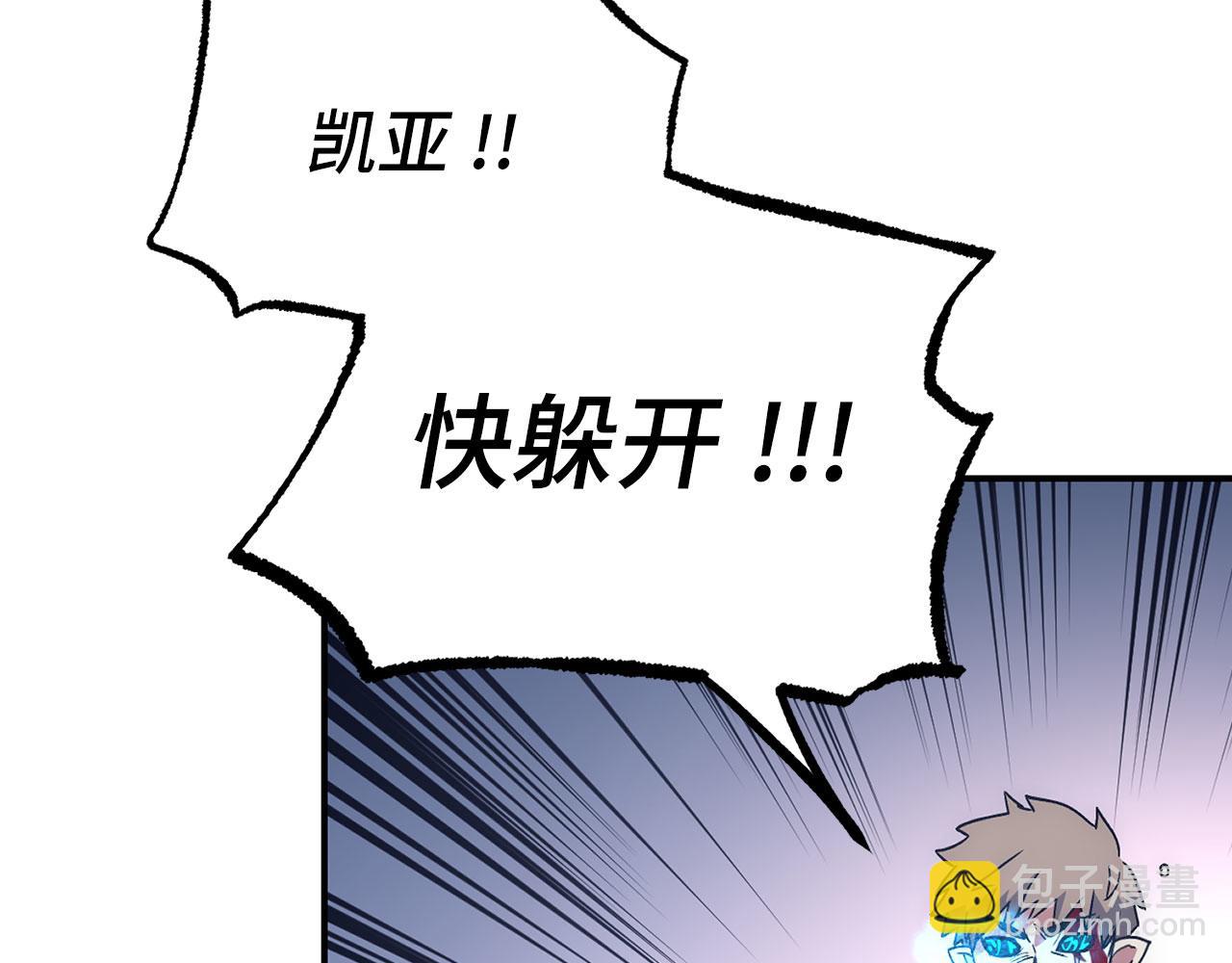 第50话 千钧一发164