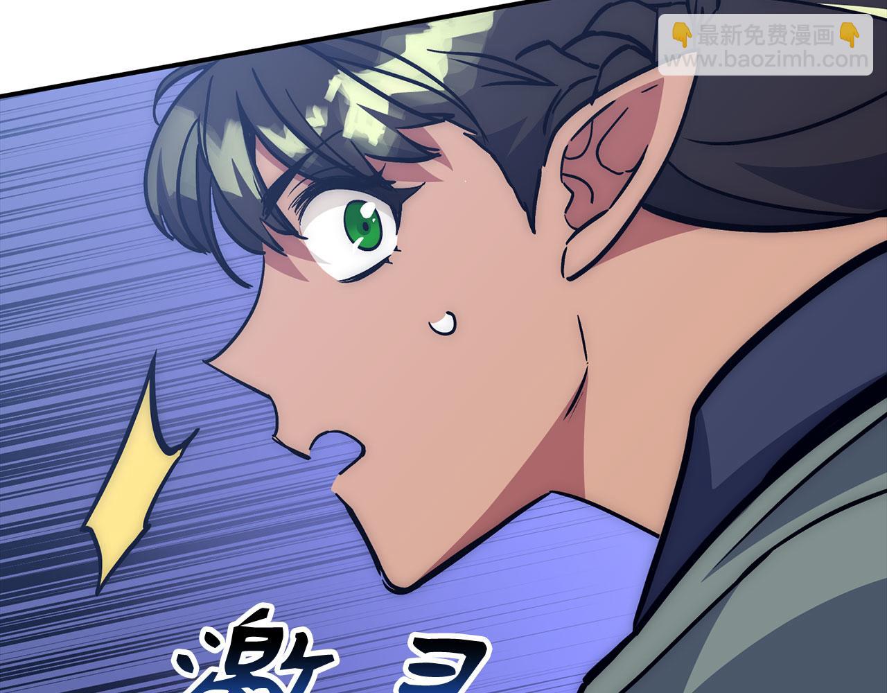第50话 千钧一发167