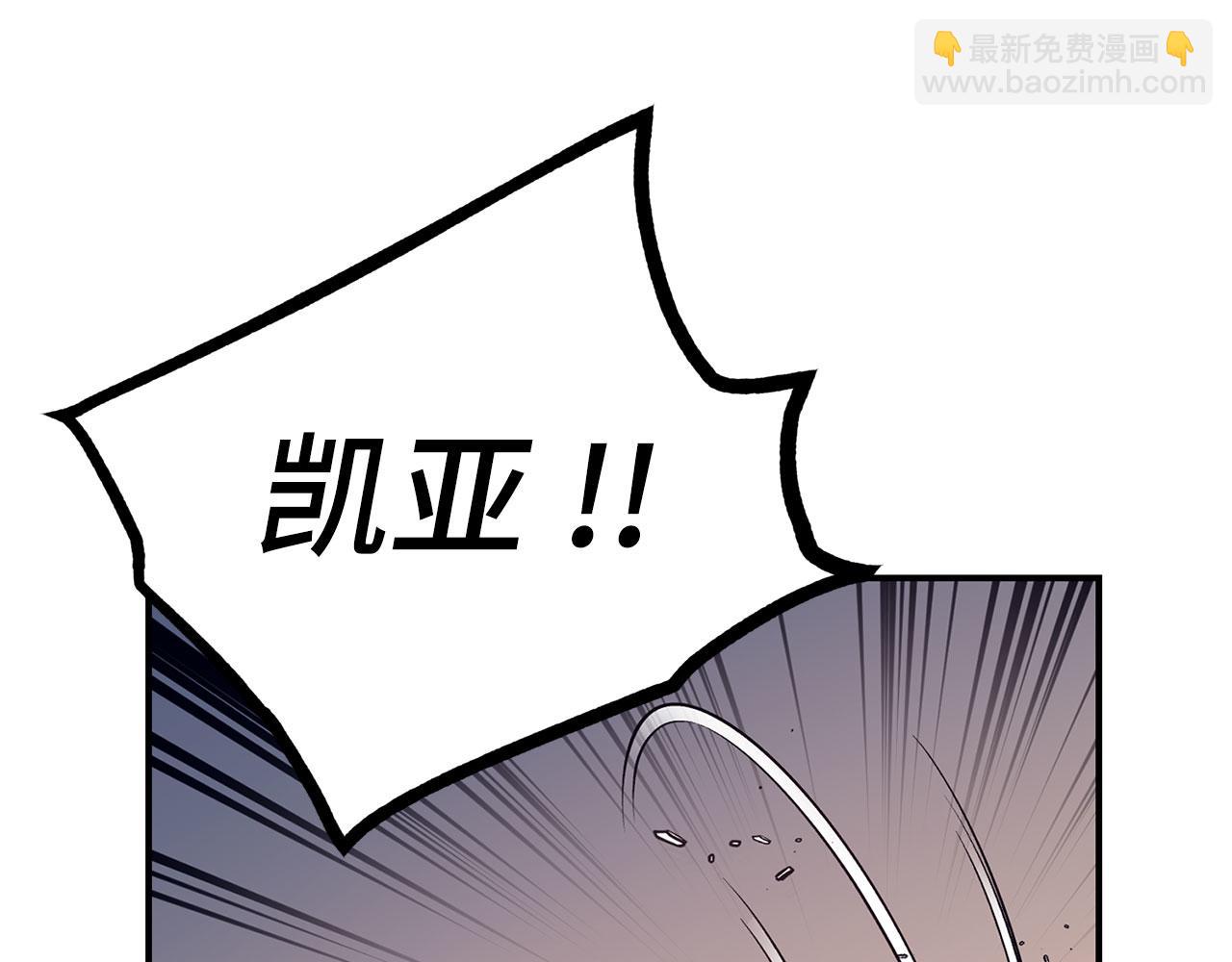 第50话 千钧一发184