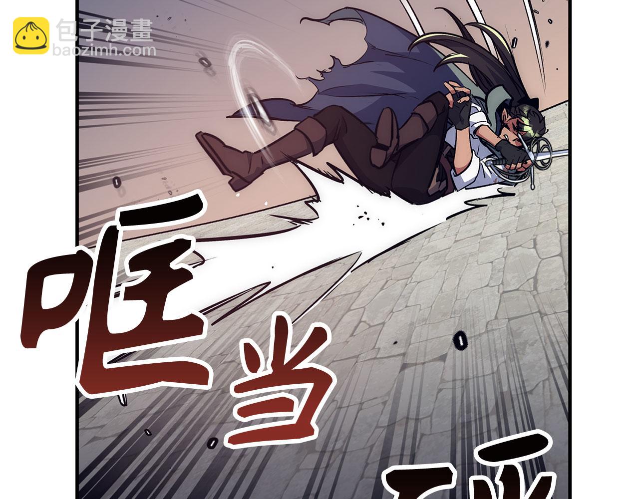 第50话 千钧一发185