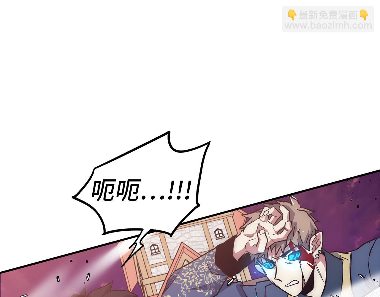 第50话 千钧一发187