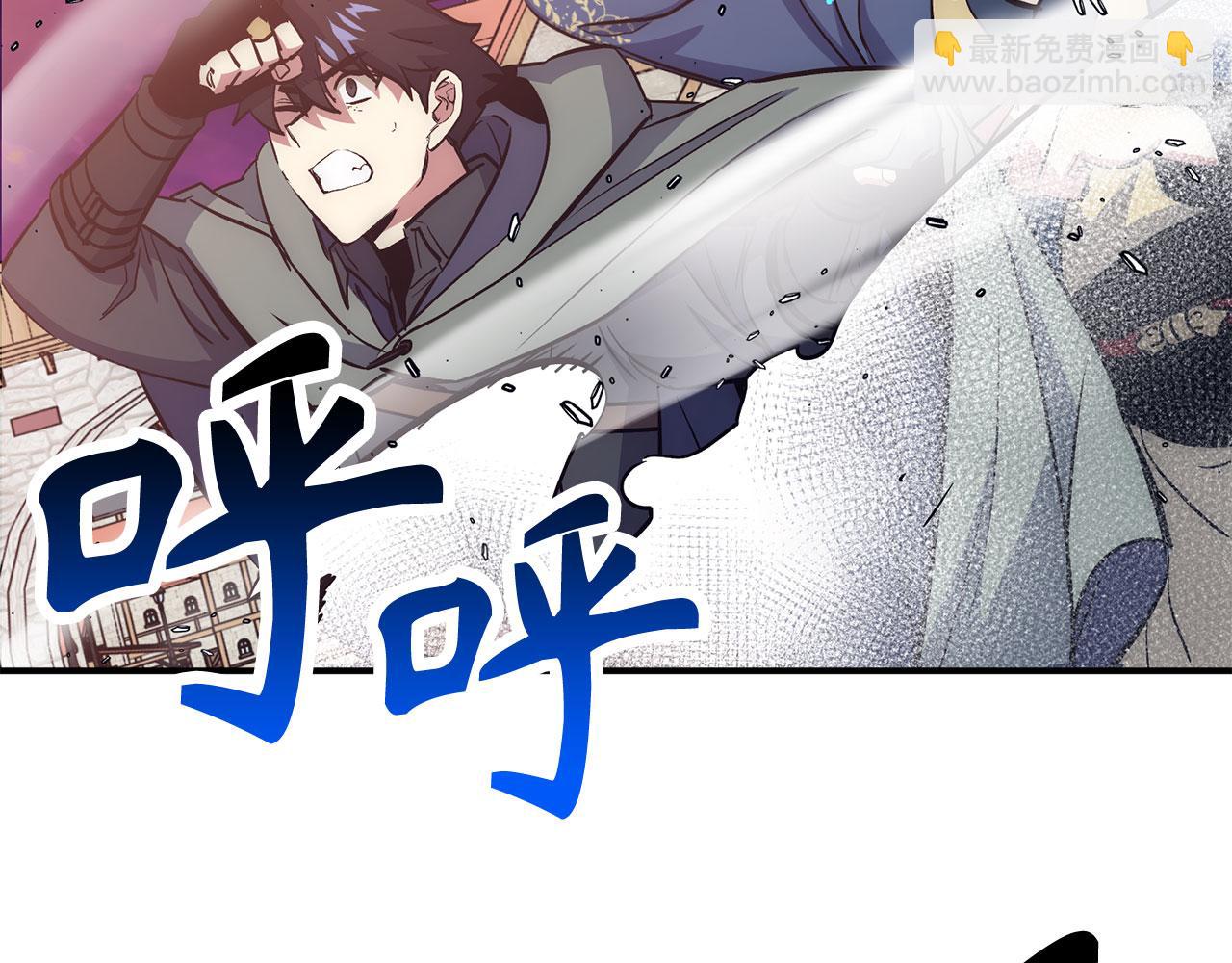第50话 千钧一发188