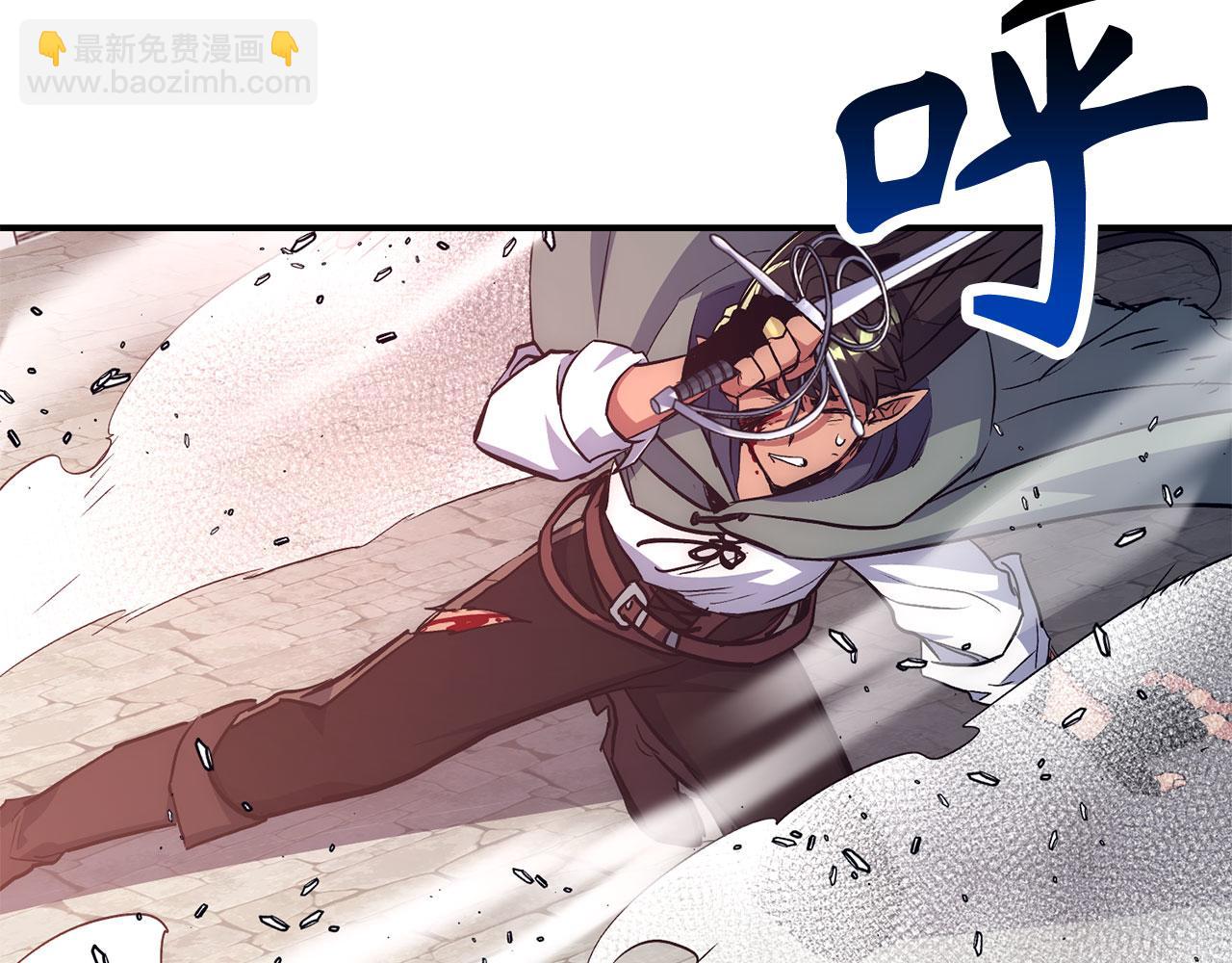 第50话 千钧一发189