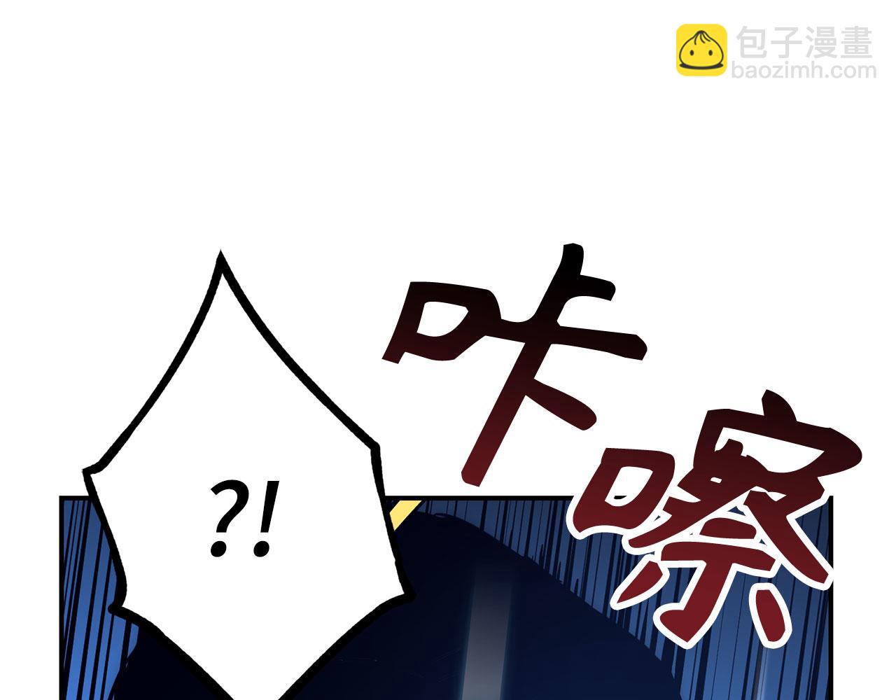 第50话 千钧一发193