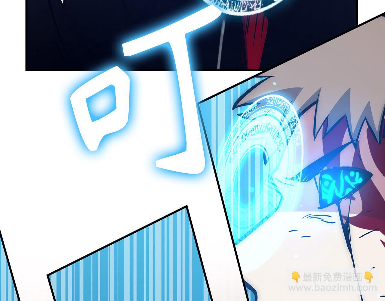 第50话 千钧一发195