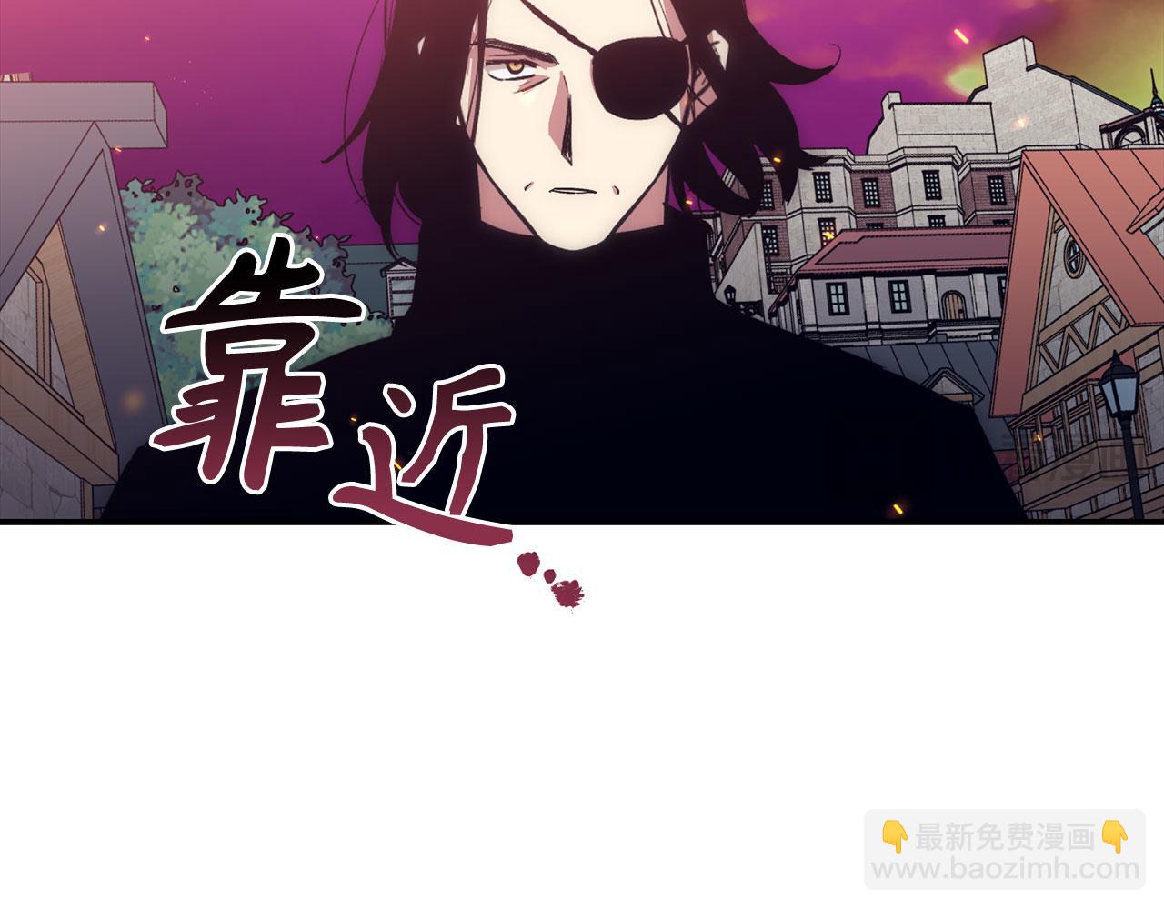 第50话 千钧一发26