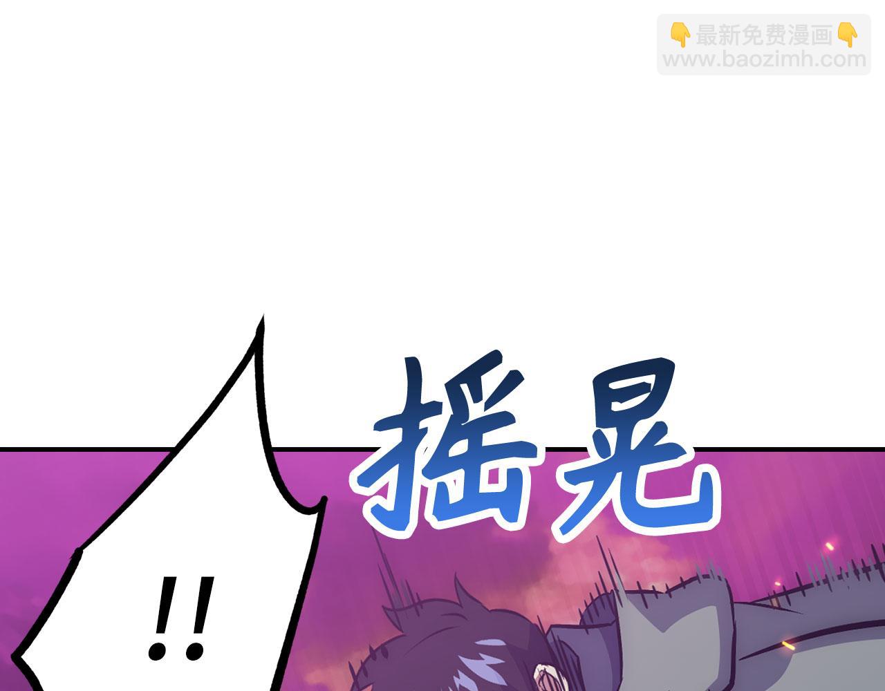 第50话 千钧一发27
