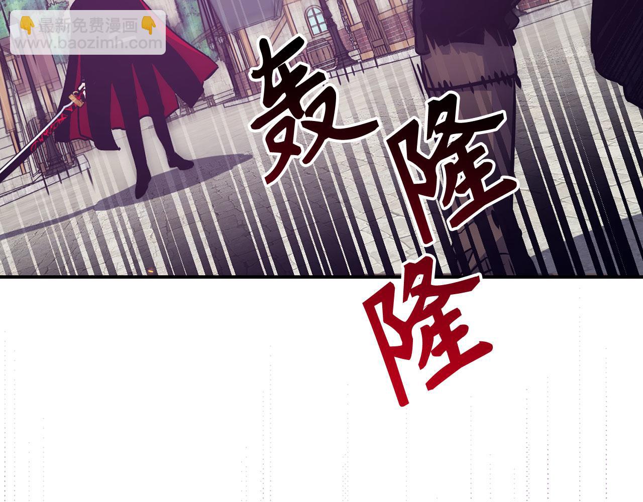 第50话 千钧一发29