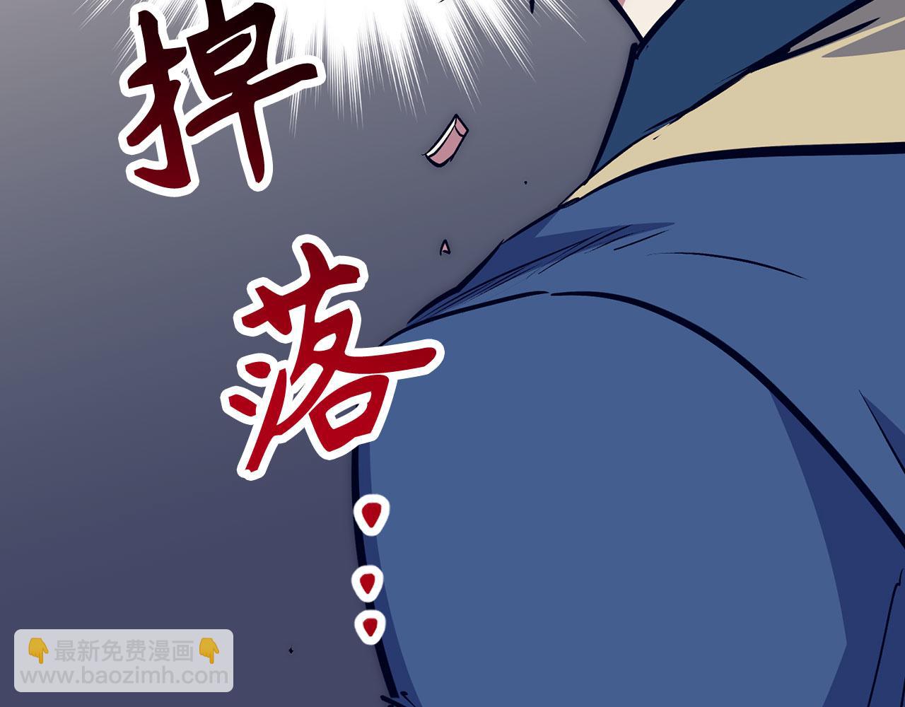 第50话 千钧一发3