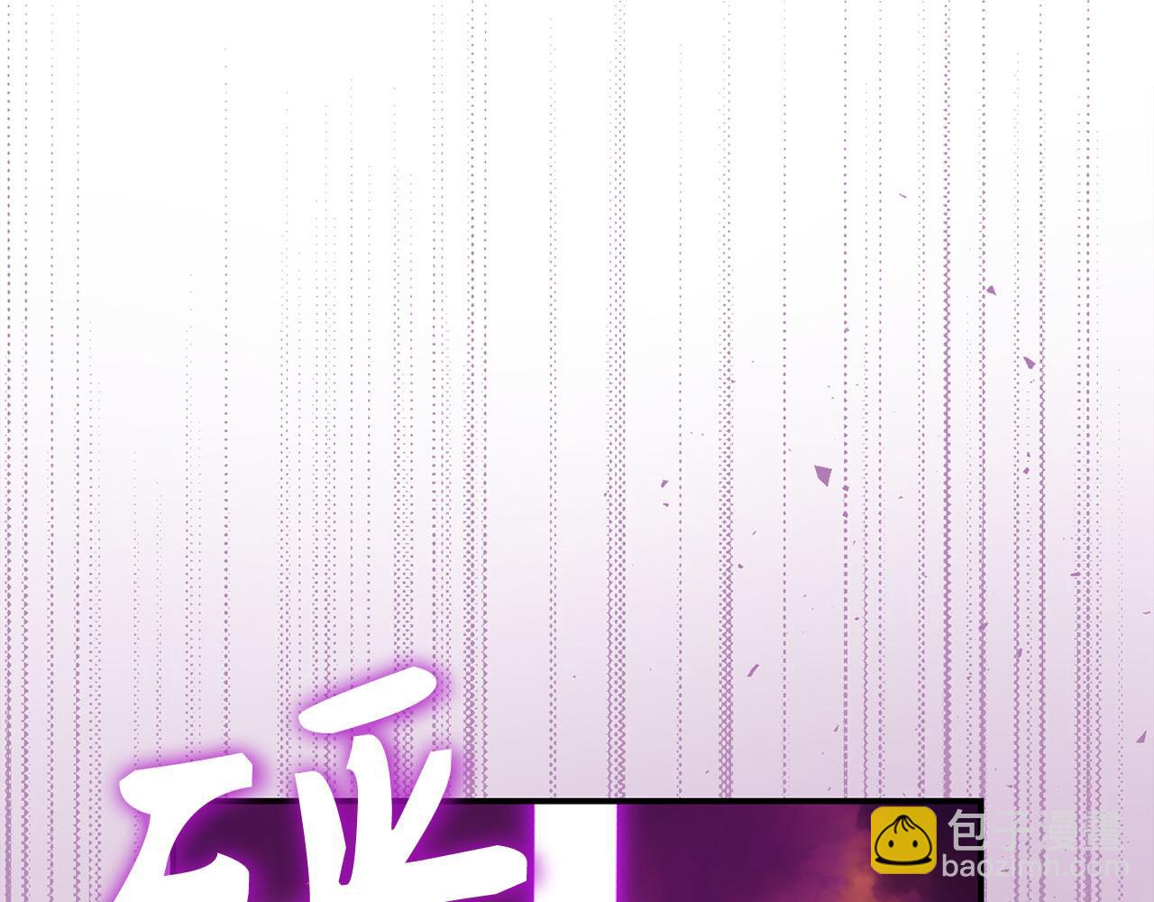 第50话 千钧一发30
