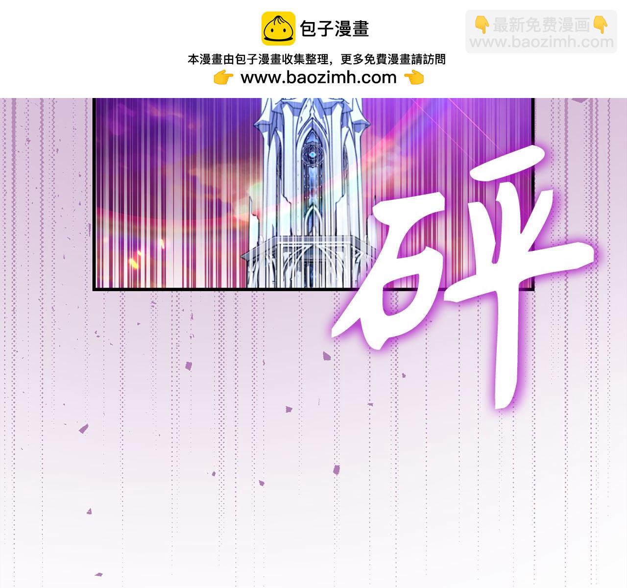 第50话 千钧一发32