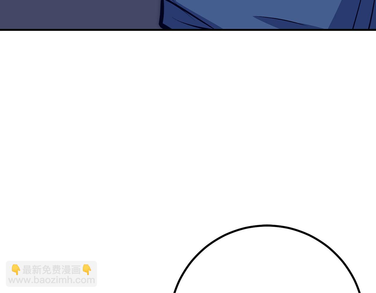 第50话 千钧一发4
