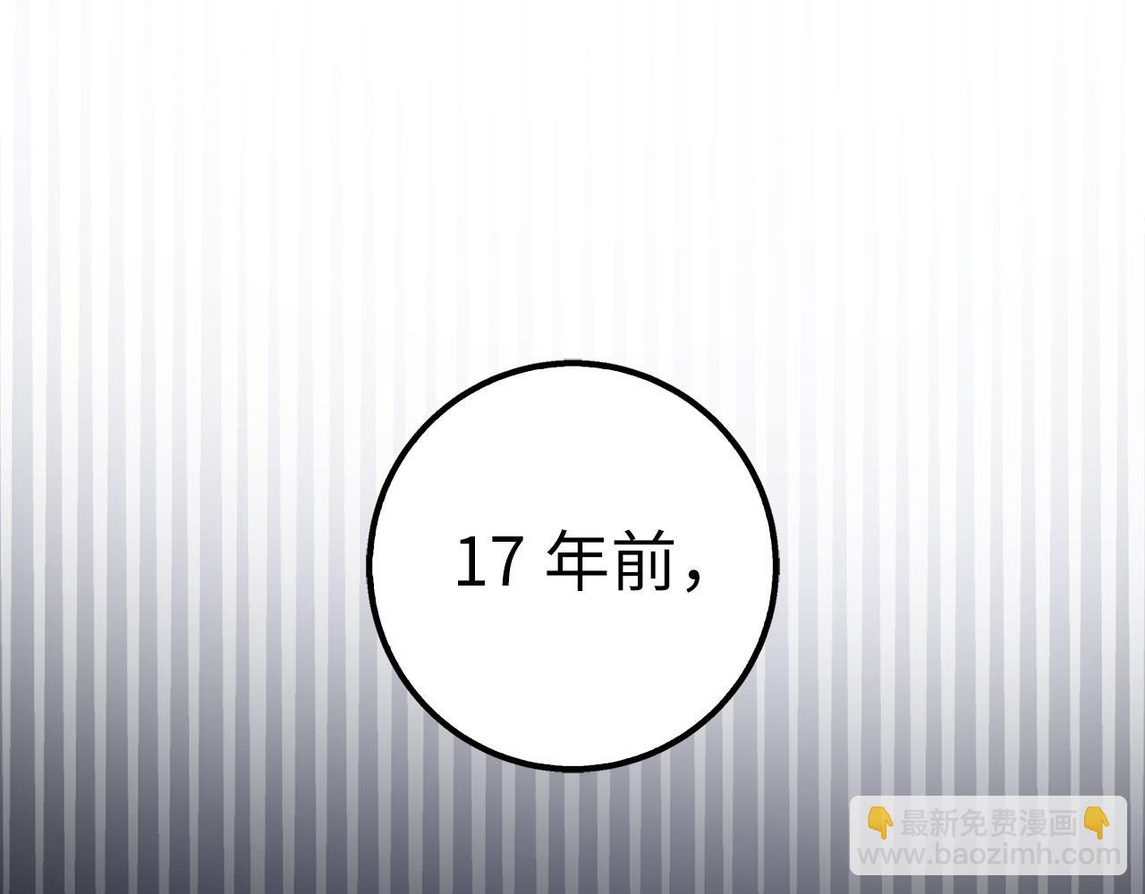 第50话 千钧一发61