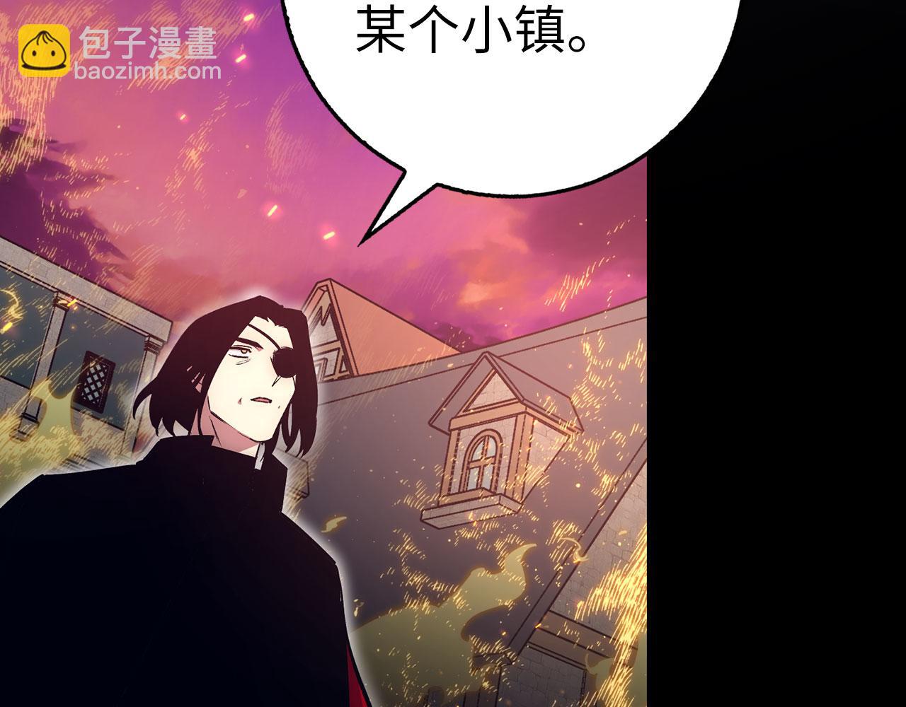第50话 千钧一发63