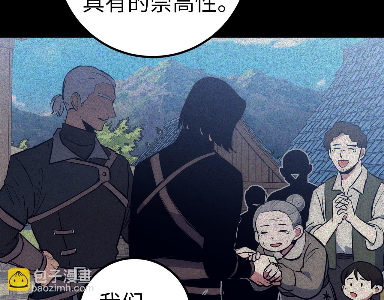 第50话 千钧一发65