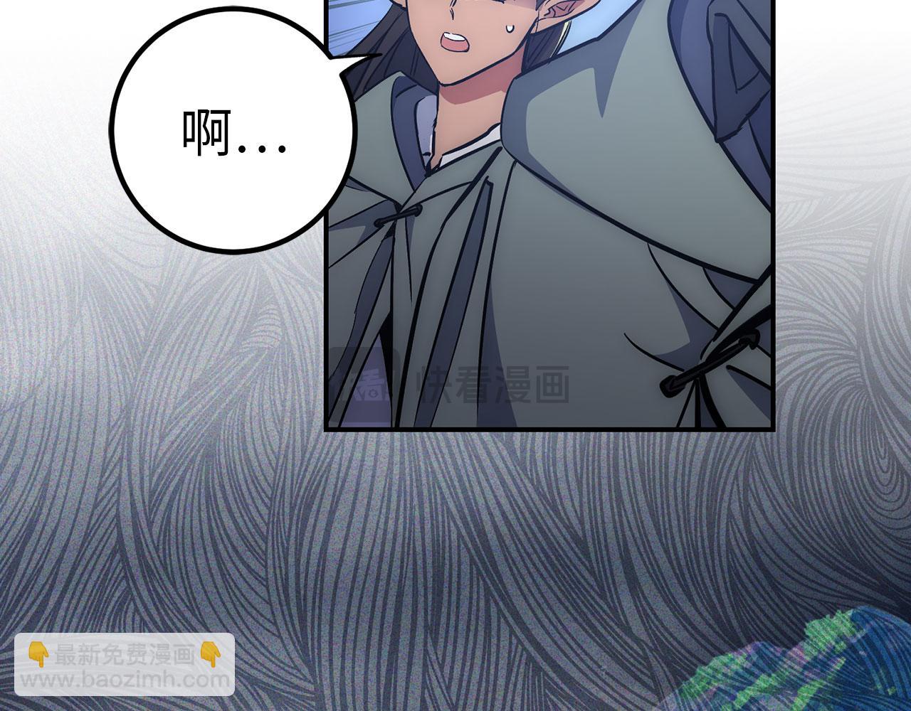 第50话 千钧一发70