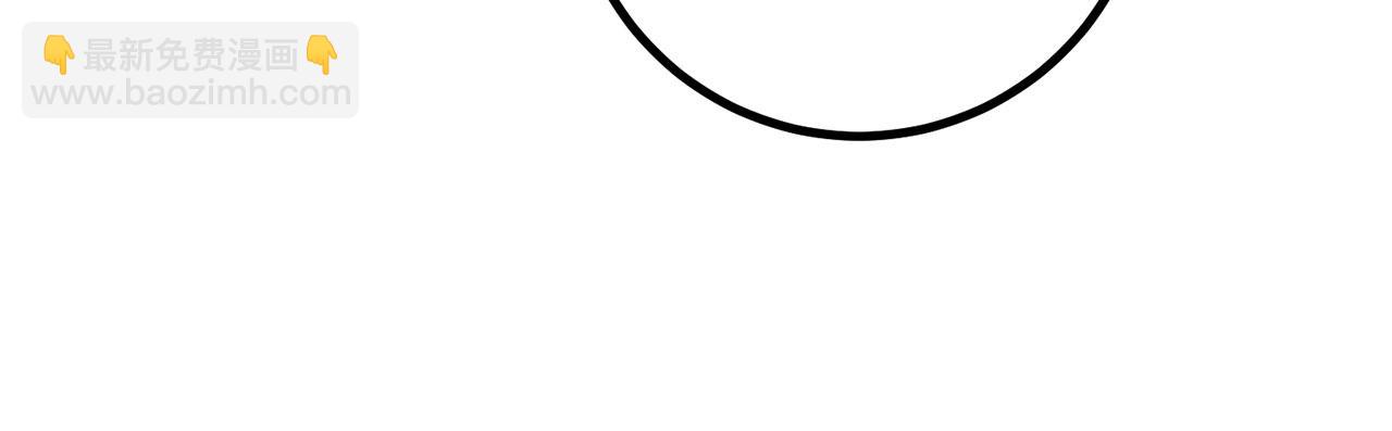 第50话 千钧一发81