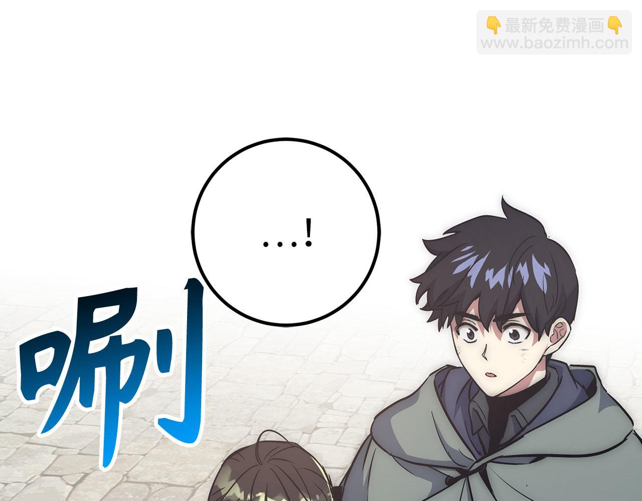 第50话 千钧一发84