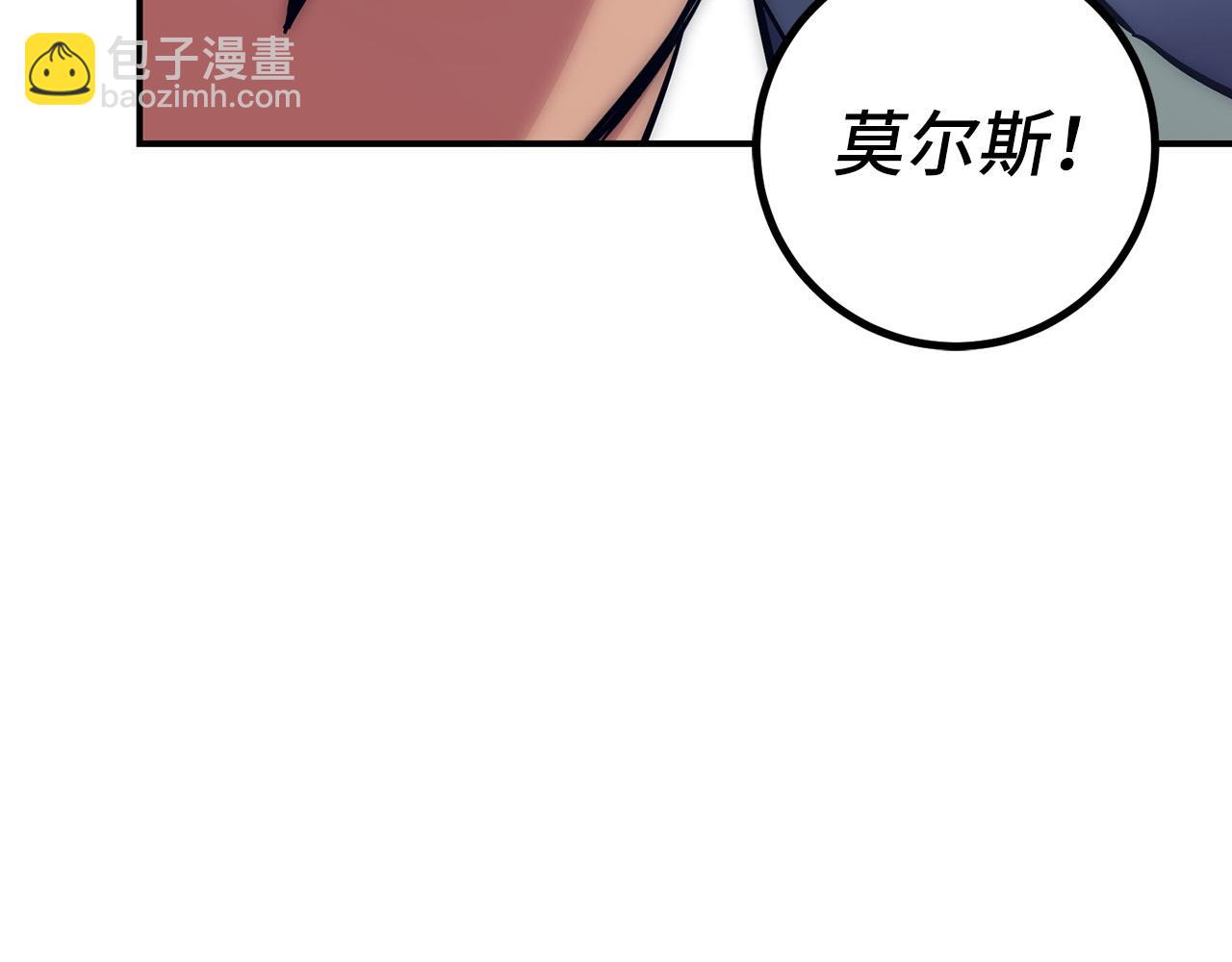 第50话 千钧一发96