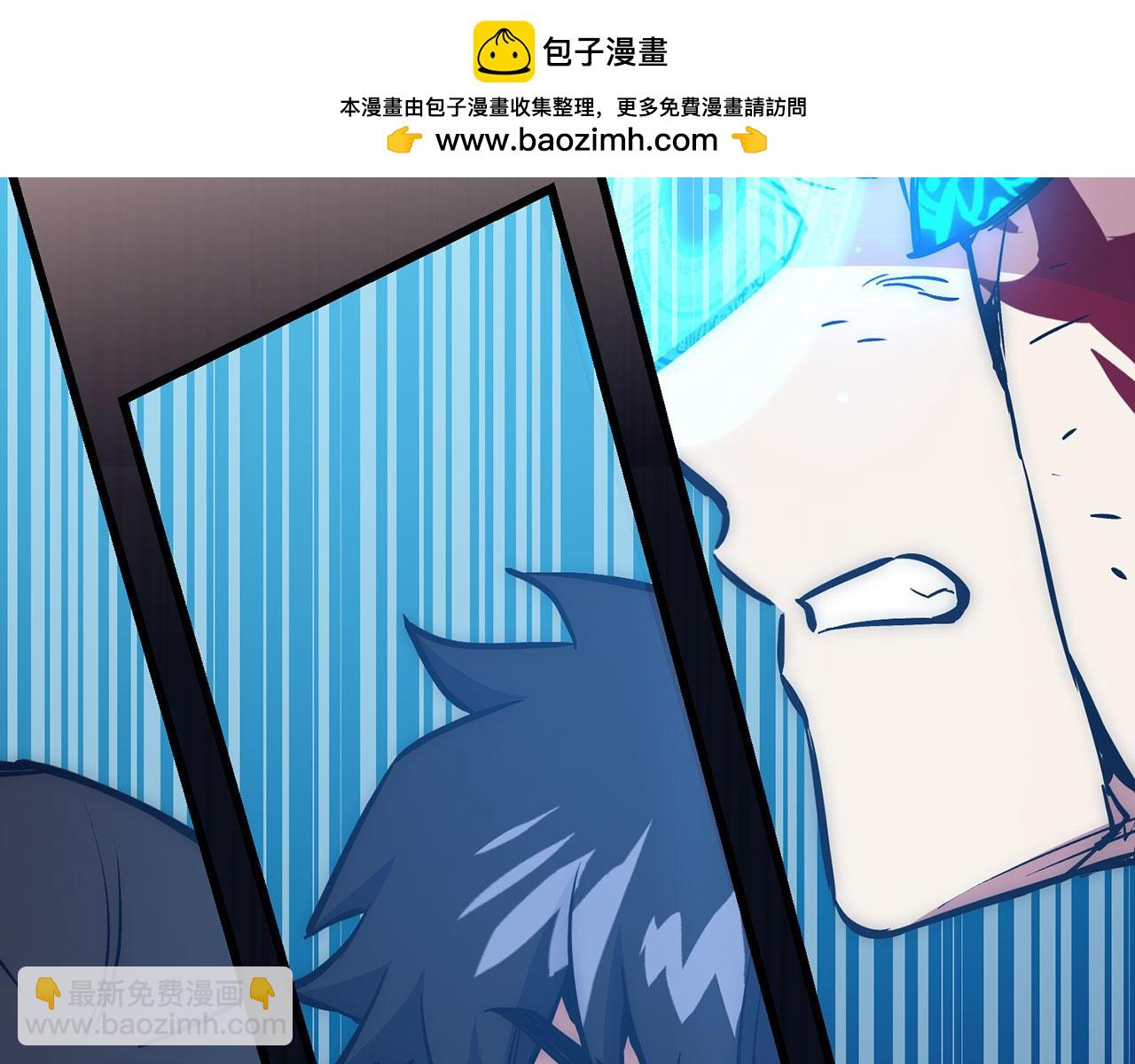 第51话 想要变强1