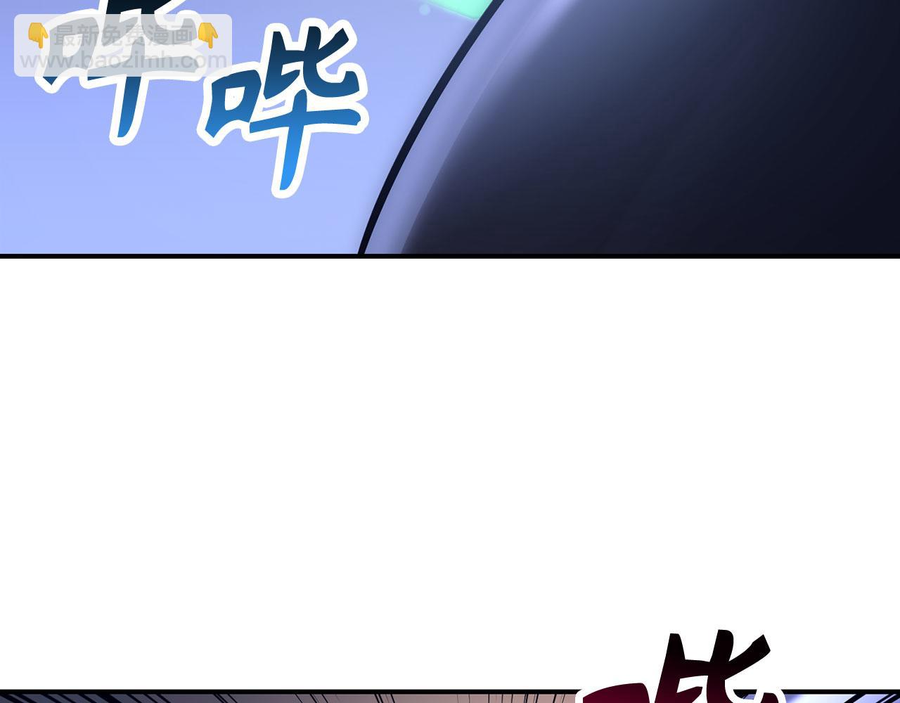 第51话 想要变强113