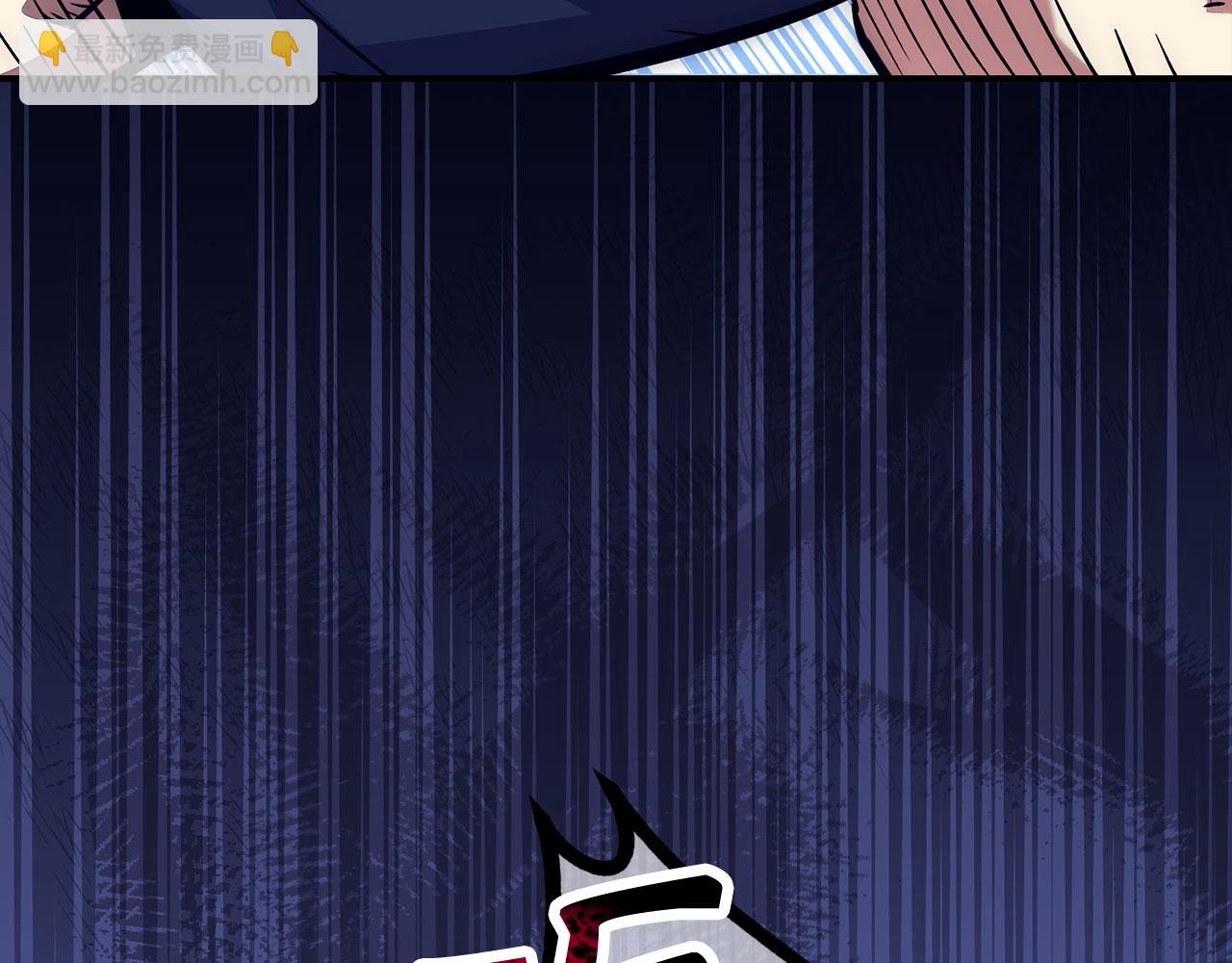 第51话 想要变强116