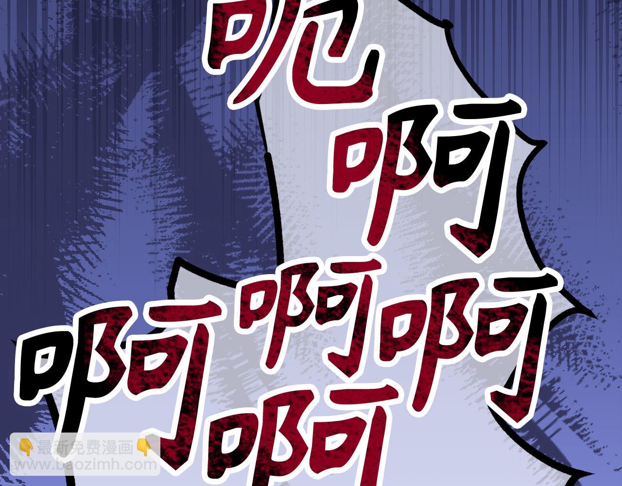 第51话 想要变强117