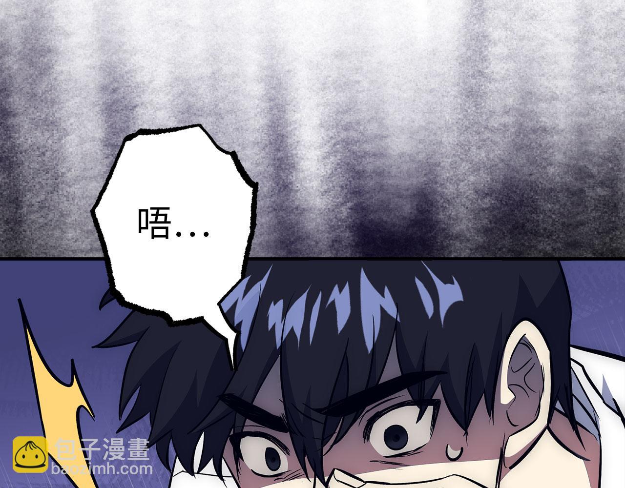 第51话 想要变强123