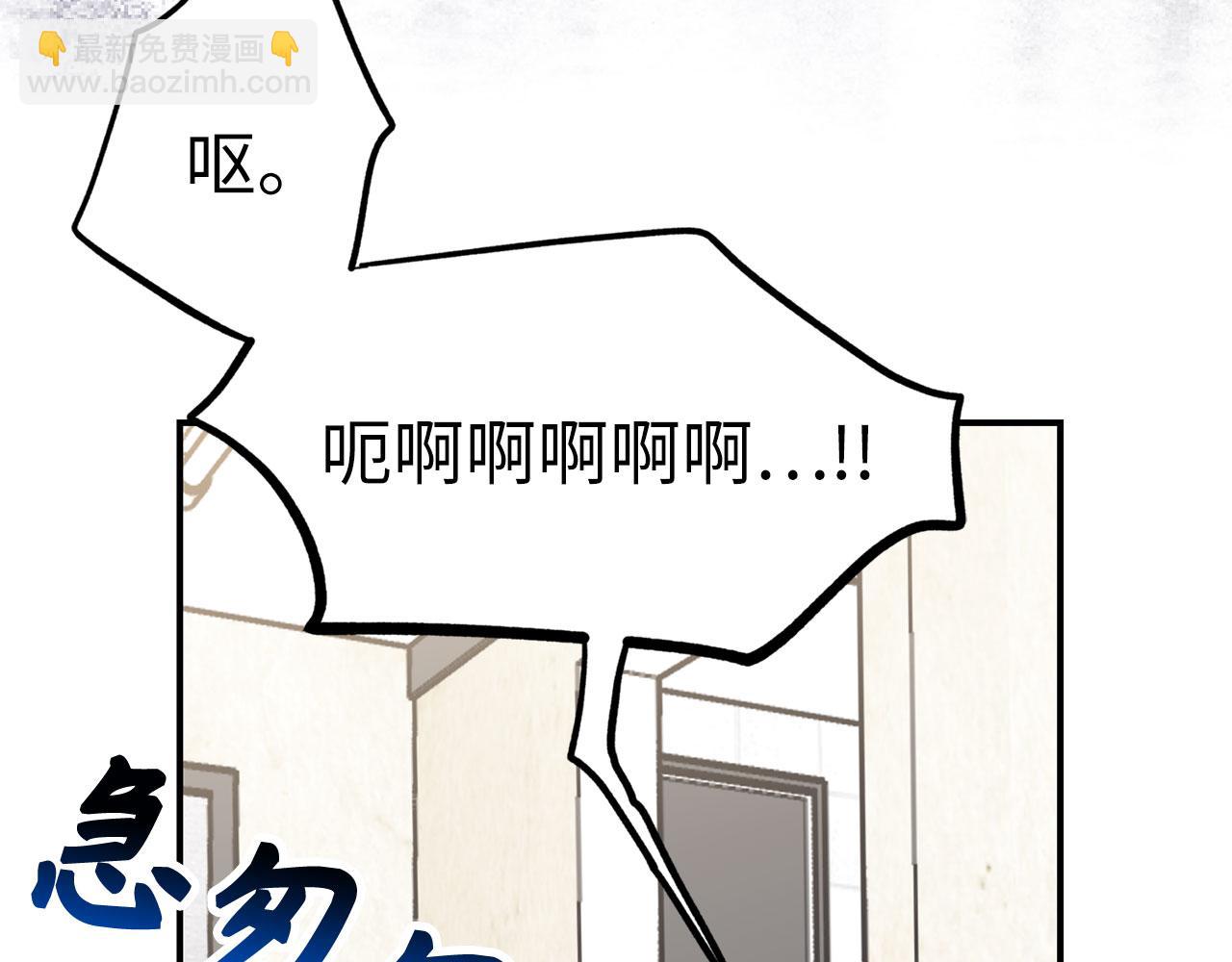 第51话 想要变强125