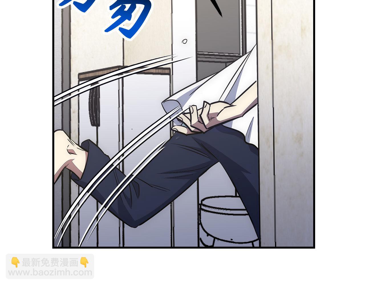 第51话 想要变强126