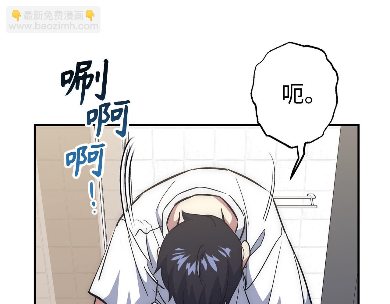 第51话 想要变强128