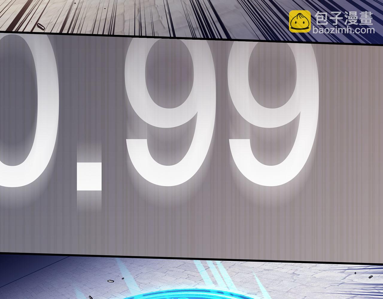 第51话 想要变强14