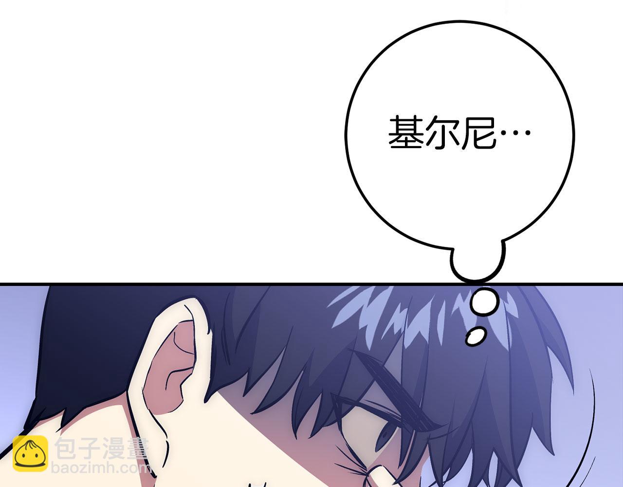 第51话 想要变强140