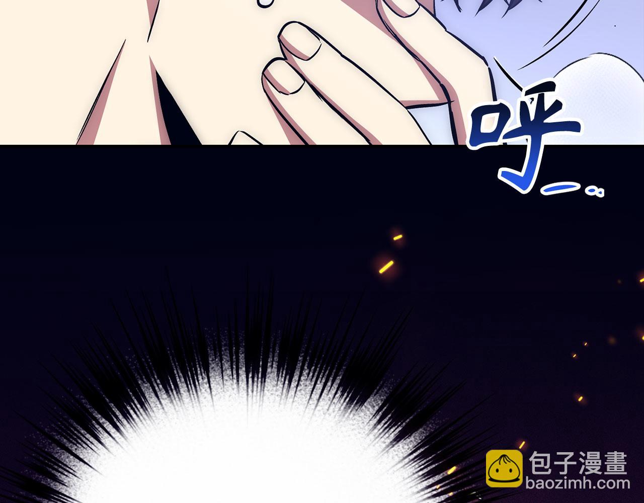 第51话 想要变强141