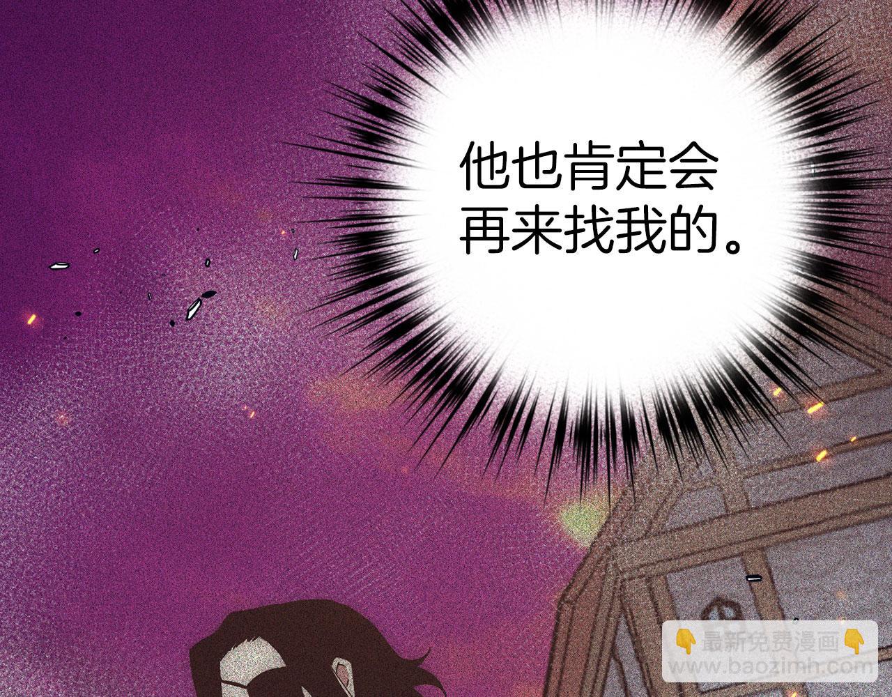 第51话 想要变强143